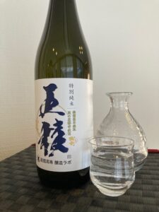 函館の「特別純米酒」本日から限定販売！